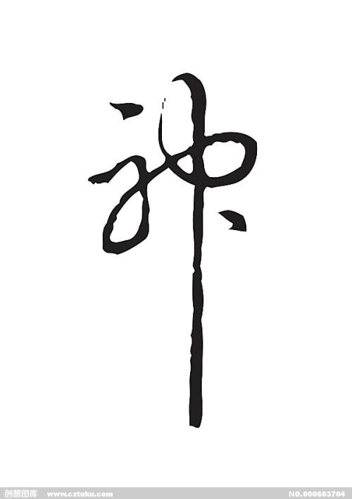 出公证书如何收费